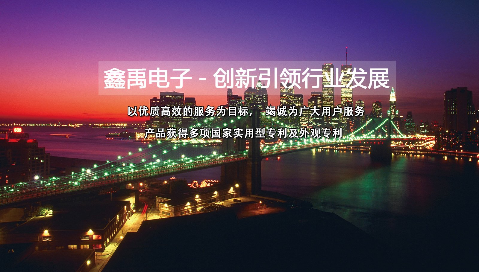 北京哪有华为笔记本按键无效维修福州led灯具